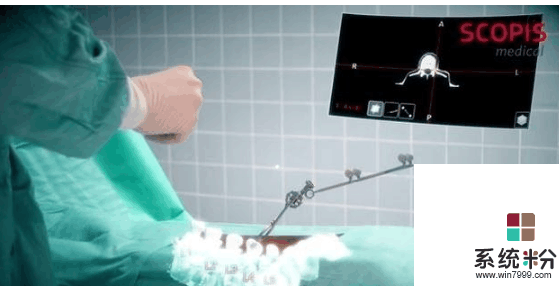 越来越专业：微软HoloLens化身手术室AR助手(1)