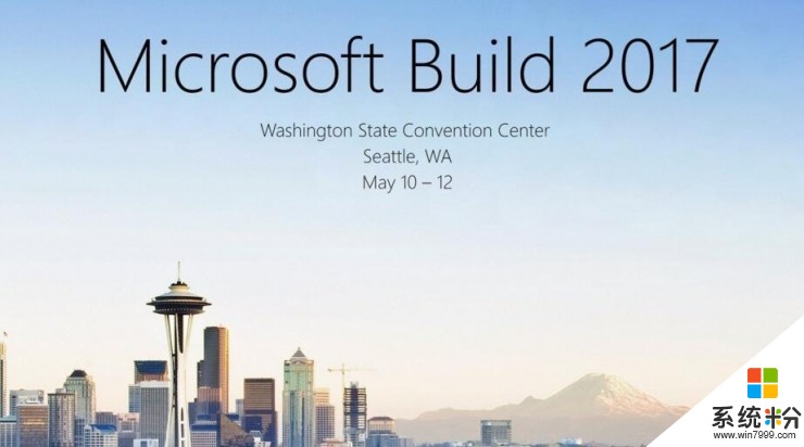 微软Build 2017开发者大会临近, 今年的主题是边缘计算(1)