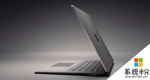 微软发布新品Surface Laptop，机身颜色多种！