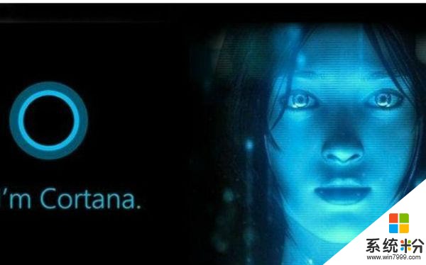 微軟2017開發者大會 微軟將開放其Cortana技能包(2)