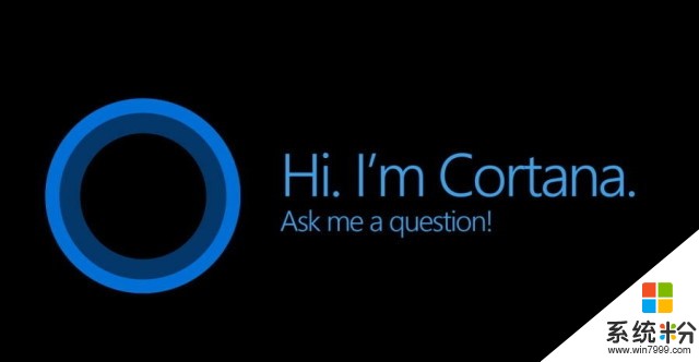 微软AI如何无处不在? Office和Cortana这两大杀器有奇功(7)