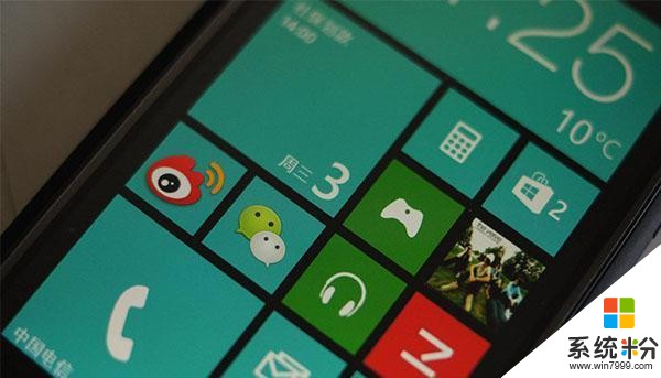 Lumia手机停售, 为什么微软做不好手机?(3)