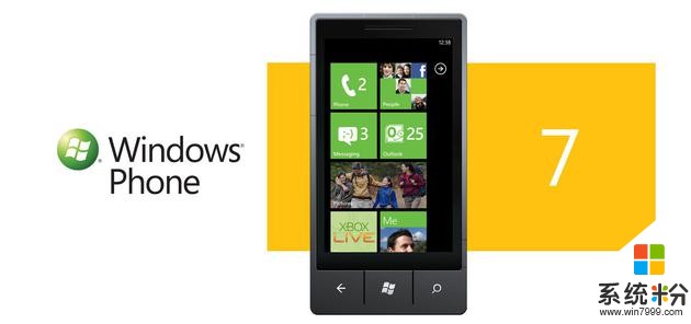 Windows Phone消亡后 微软靠什么重回手机市场?(4)