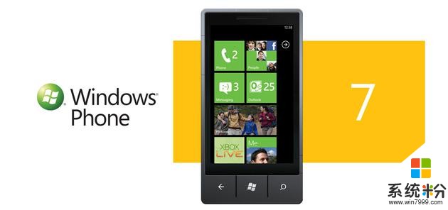 Windows Phone消亡後 微軟靠什麼重回手機市場?(4)