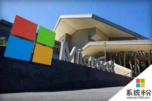 微软警告：软件更新程序易被黑客“劫持”