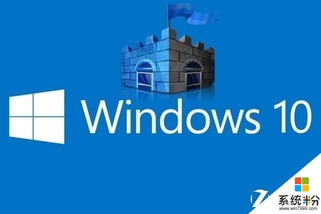 微软: Defender杀毒值得用户拥有, Windows系统首选