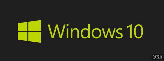 寬限期到！微軟宣布停止支持初版Win10版本服務(1)
