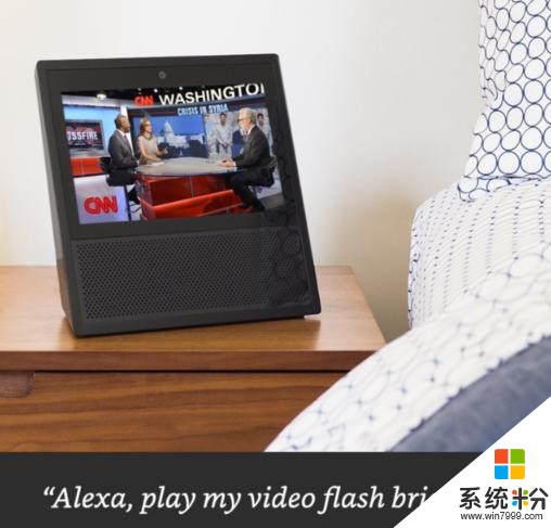 未来家庭全靠音箱控制？亚马逊、微软相继发布新款屏幕化智能音箱(5)