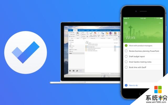 微软发布名为To-Do的Wunderlist替换预览应用程序(1)