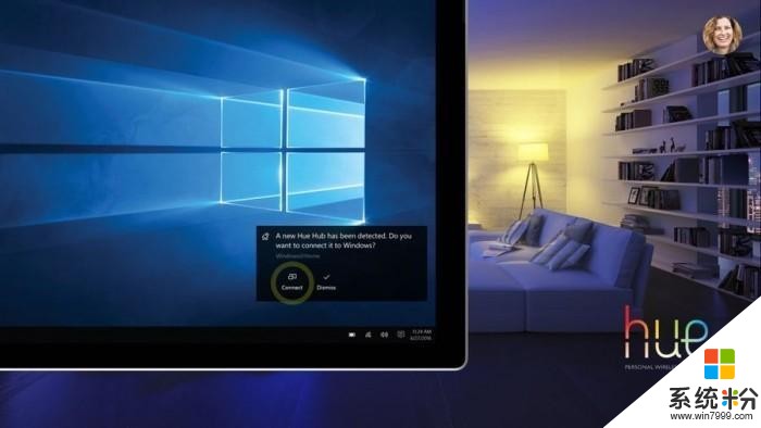 微软要将Windows 10电脑变成智能家居中心(3)