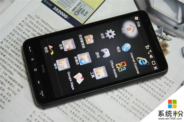 微軟WP係統使用者的獨白：還是想念Lumia 920(6)