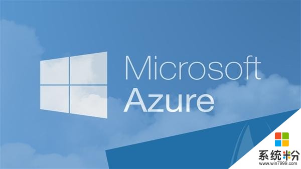 微软Azure正式登陆iOS/Android！(1)
