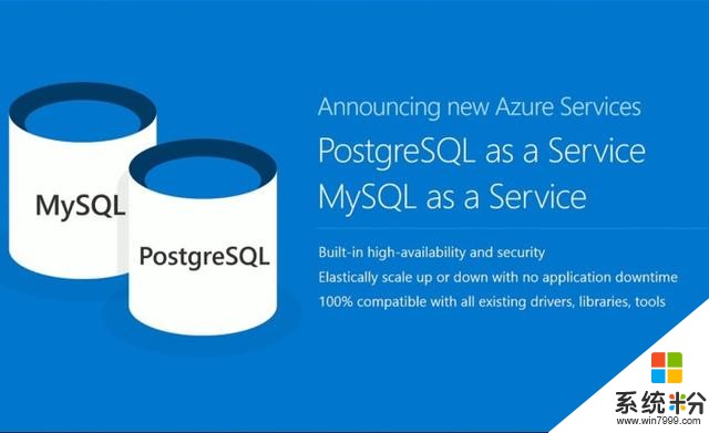 微软发布MySQL/PostgreSQL Azure服务与Cosmos数据库(1)