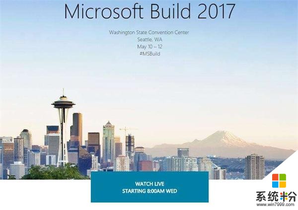 微軟build 2017開發者大會內容大全: 讓人工智能走向邊緣(1)