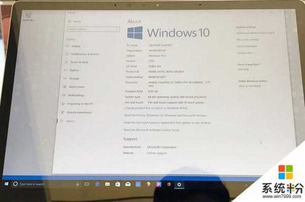 微软Surface Laptop+Win 10s新鲜人类首选(8)