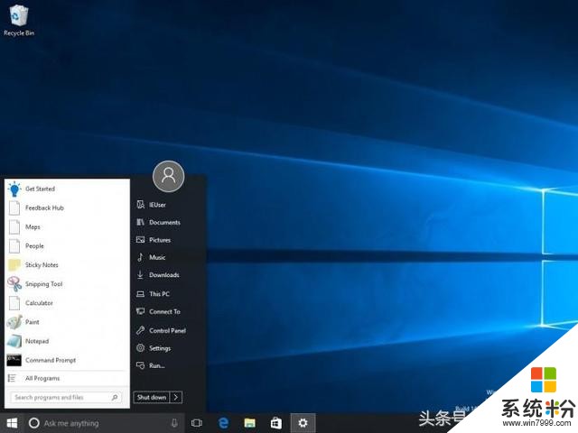 微軟稱部分開始菜單軟件致使Windows 10升級藍屏(1)