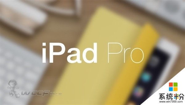 苹果10.5寸iPad Pro曝光 或搭载A10X和极窄边框设计