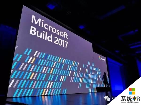 微软Build 2017大会: 未来的世界属于AI(1)
