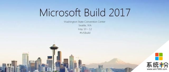 微软Build 2017首日总结：无处不在的云服务和AI(1)