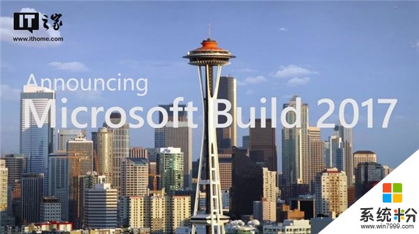 Win10 RS3正式到來：第二天微軟Build 2017圖文直播(1)