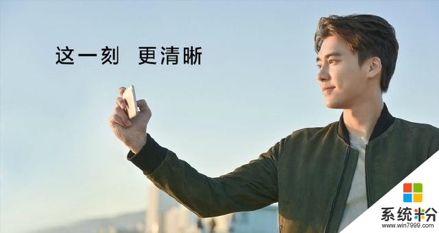 【早报】OPPO 这款手机出货量仅次于 iPhone 7 / 微软推出 Cortana 音响 / HoloLens 将进入中国(1)