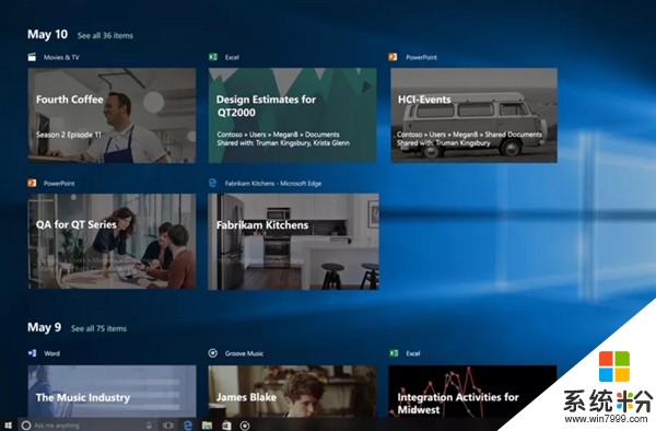 Windows 10宣布给力新功能：时间线、资源管理器升级(3)