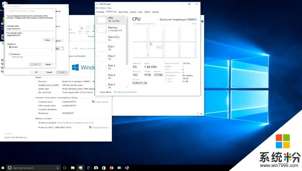 微软首发ARM版Windows 10 PC实机演示：完美安装运行x86软件(4)
