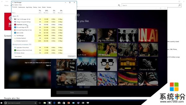 微软首发ARM版Windows 10 PC实机演示：完美安装运行x86软件(7)