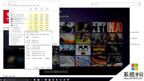 微软首发ARM版Windows 10 PC实机演示：完美安装运行x86软件(8)