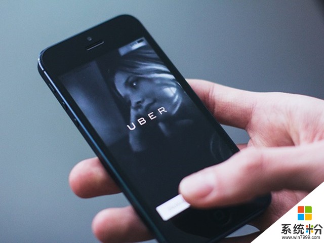 欧盟法院再谈Uber：应接受客运公司规格监督(1)