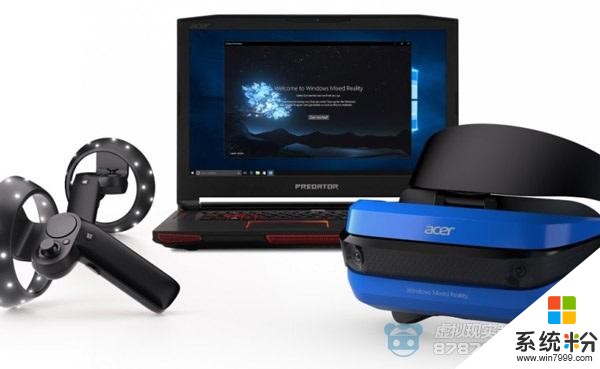 微软发布MR/VR运动控制手柄 售价100美元左右(3)