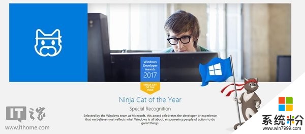 微軟Win10傑出開發者大獎公布：Kophosight獲得年度忍者貓獎(5)