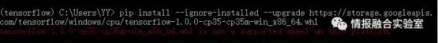 手把手教你在Win10上搭建深度学习平台Tensorflow(6)