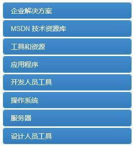 你的win10還習慣嗎？你不會還在用win7吧？(2)