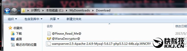 Windows勒索病毒恐怖蔓延！正確解決辦法來了(2)