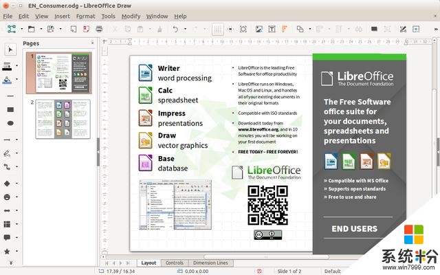 让微软坐立不安的LibreOffice5.3新版本特性介绍！(4)
