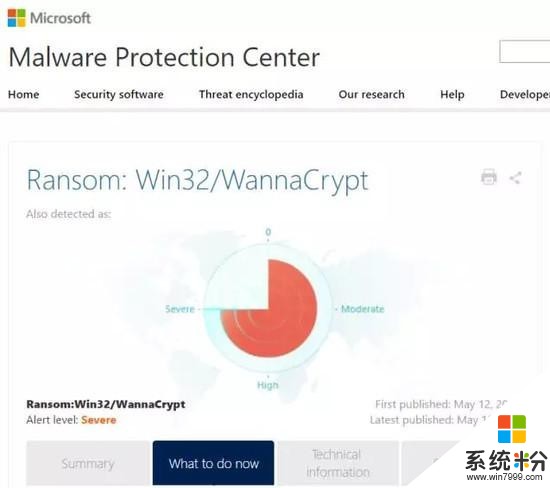 微软回应大规模勒索软件攻击事件: 加强检测保护(1)