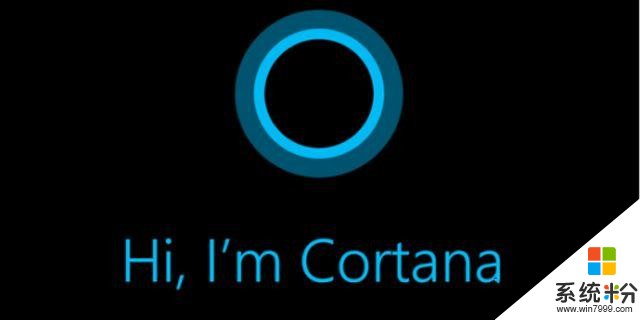 Cortana被微软寄予厚望, 不想被谷歌、苹果甩开(1)