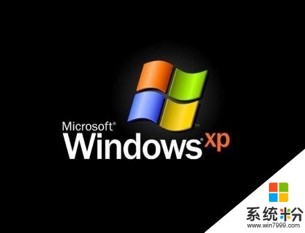 微軟發布極不尋常”Windows XP補丁防止大規模勒索攻擊(3)