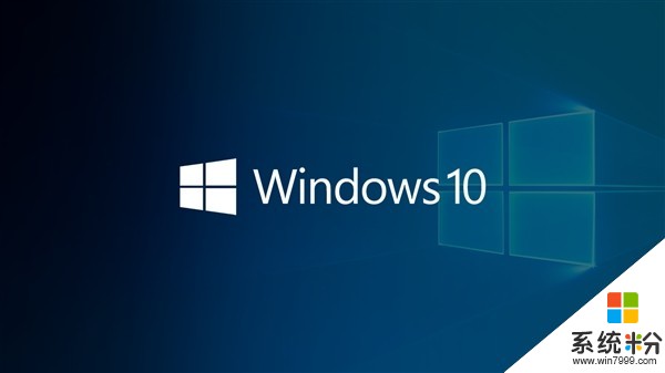 微軟：Windows 10對勒索病毒完全免疫！(1)
