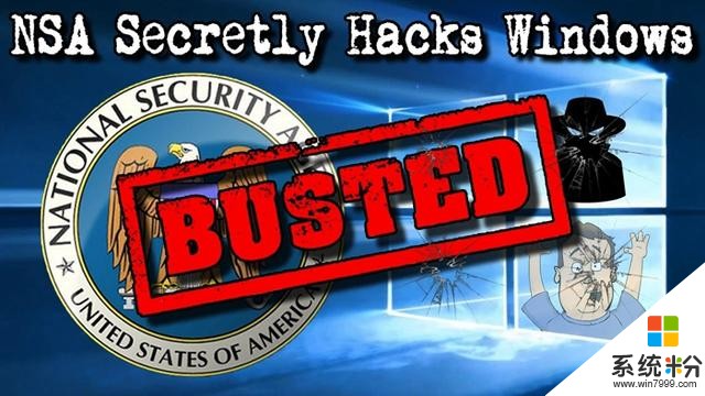 比特币勒索事件后：微软表示NSA的自私更应该对此负责(1)
