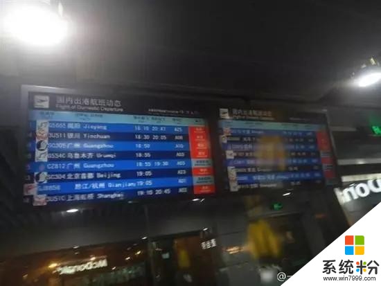 勒索病毒出现变种！微软：已提供紧急更新；无人机一晚两次入侵重庆机场 