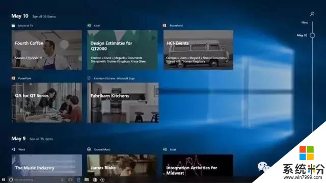 微軟 Build：新設計與潤物無聲的 Windows 10(7)