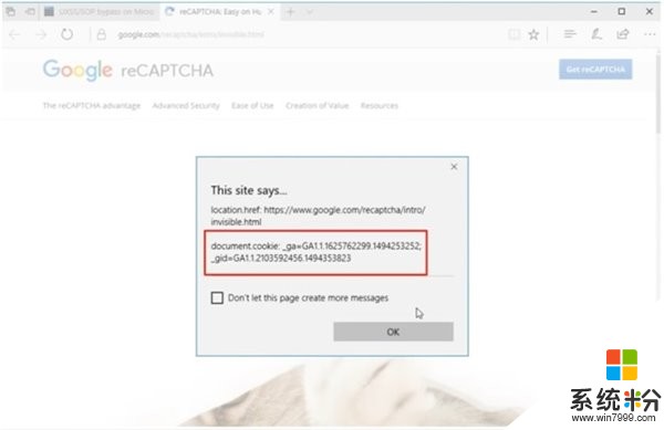 Edge瀏覽器安全漏洞曝光，可致使密碼被竊取(1)