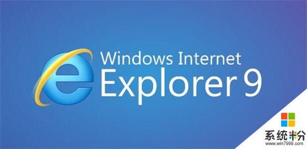 windows这次闯了这么大得祸，那微软除了系统还有什么？(1)