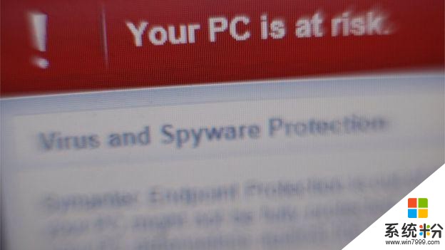微軟警告網絡攻擊是警訊：我的電腦有風險嗎？(4)