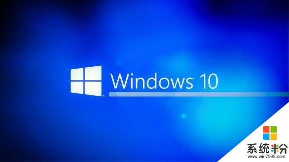 微软Windows 10打击盗版毫不手软 禁止相关内容传播(1)