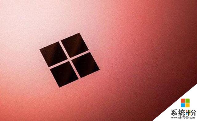 微软进军智能家电 windows10或加入智能家居？(1)