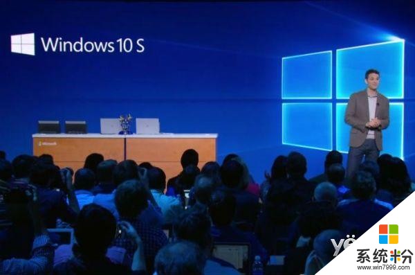windows最新版本Win10s来了, 最适合学生的版本?