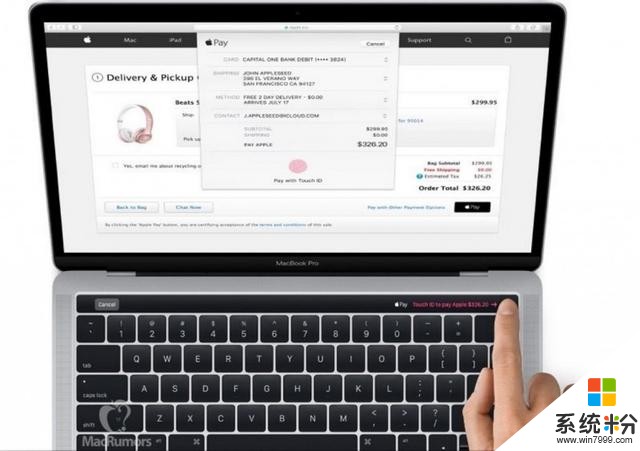 苹果将在 WWDC 大会上更新 MacBook 产品线，会有三款型号(3)